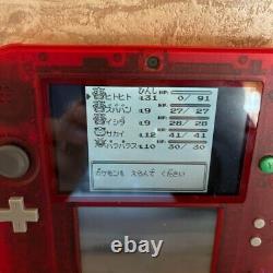2Ds Main Body Pokemon Red Clear Limited Charizard used very good condition f/s