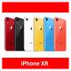 Apple Iphone Xr 64gb Factory Unlocked At&t T-mobile Verizon Very Good Condition