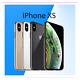 Apple Iphone Xs 256gb All Colors Fully Unlocked Very Good Condition