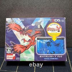 Extreme Good Condition / Fully Working Nintendo 3DS LL Xerneas Yveltal Blue