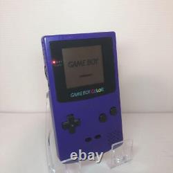 Game Boy Color Purple & Soft 2pcs Set Pokemon Gold and Silver good condition
