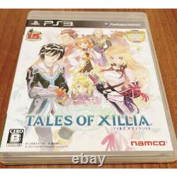 Good Condition PS3 Tales of Xillia Edition + TOX Software set Collaborated