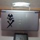 Nds Ds Lite Main Body Wonderful World Limited Silver Very Good Condition
