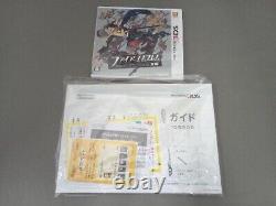 Nintendo 3DS Fire Emblem Awakening Special Pack Very Good Condition from Japan