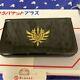 Nintendo 3ds Ll Console Japanese Ver. Monster Hunter 4 Special Good Condition