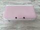 Nintendo 3ds Ll Xl Console Only Various Colors Used Japanese Only Good Condition