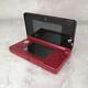 Nintendo 3ds Red Handheld Console Ctr-001 Tested And In Good Condition