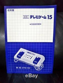 Nintendo CTG-15V TV-Game 15 console withbox Japan very good condition works well
