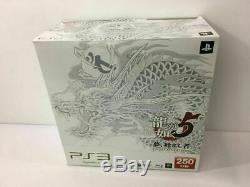 PS3 Yakuza Emblem Console Japan Playstation 3 System GOOD CONDITION COMPLETE