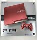 Playstation 3 Ps3 Console 320gb Scarlet Red Japan Good Condition Complete