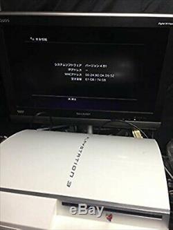 Playstation 3 Ceramic White 80GB Sony Used Good Condition Game Console F/S Japan