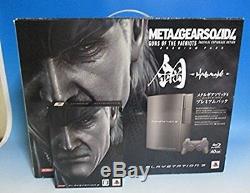 Playstation 3 Metal Gear Solid Hagane PS3 Console Japan GOOD CONDITION SALE