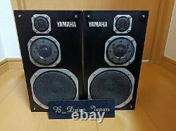 YAMAHA NS-1000MM Studio Monitor Speaker System Good Condition Shipped from JAPAN
