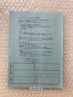Dream Program System Sg Bon État X68000 Sharp Retro Computer Japon