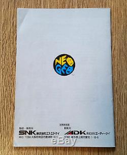 Gan Gan Agresseurs Du Dark Kombat Neo Geo Aes Jap. Achevée. Bonne Condition