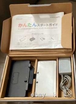Nintendo 3ds Console À Main Blanche Portable Avec Boîte Modèle Japon Bon État