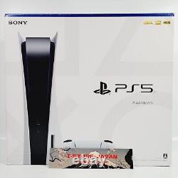PS5 PlayStation 5 Console Sony d'occasion Expédition rapide très bonne condition CFI-1000 JAPON