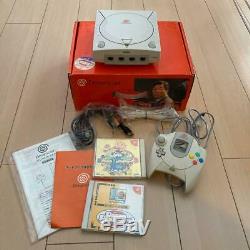 Sega Dreamcast Console Yukawa Complete Box Très Bon État Japon