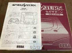 Sega Saturn Console Système Hst-0014 Complete Set / Très Bon État / Testé