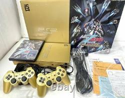 Sony Ps2 Playstation 2 Choice Console D'occasion (ntsc-j) Japon Bon État